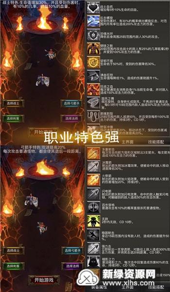 文山支队“3＋3”举措深入推进冬季执勤岗位大练兵工作