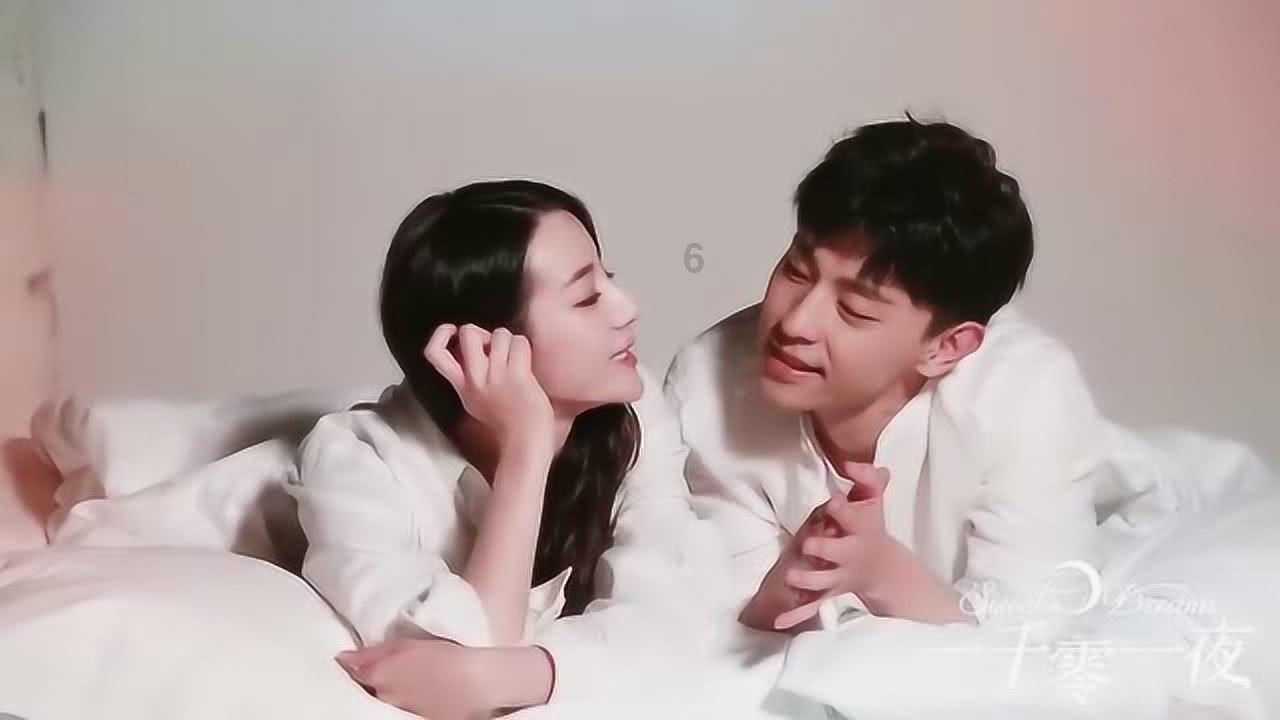 父母为什么对孩子总是有操不完的心？游戏画面